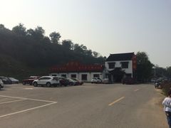 -湖鲜楼