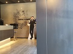 -瑞幸咖啡(石榴中心店)