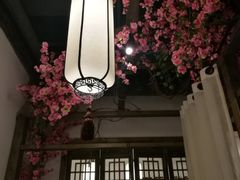 包房-花千醉(新街口店)