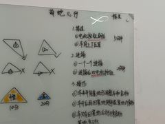 -创乐科教乐高机器人·编程·科技特长生规划中心(新地中心店)