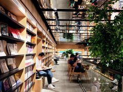 -覔书店(壹方城店)