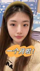 -素美医疗美容·西南眼鼻整形·修复基地