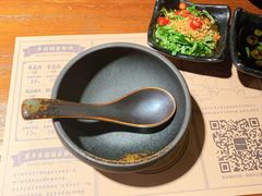 -原牛道·潮汕围炉火锅(讯美店)