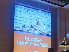 -竹犇番茄火锅(长风街店)