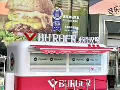 -盛京大奥莱(沈阳奥体店)