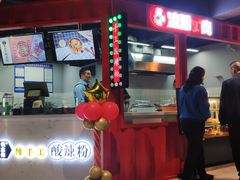 门面-侯志伟纯手工酸辣粉