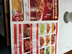 -辣可可·小炒黄牛肉(望京凯德MALL店)