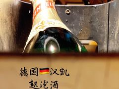 德国汉凯起泡葡萄酒-囧吉香生蚝牛排馆(湖北路店)