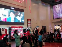 -首都电影院(天津店 中国巨幕)