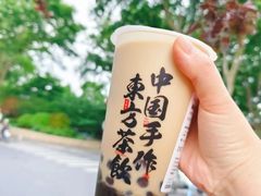 -太犇牛手作茶铺(江北虹悦城店)