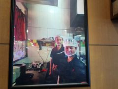 -面爱面(长椿街店)