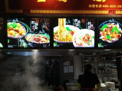 -重庆小面·抄手(解放碑好吃街店)