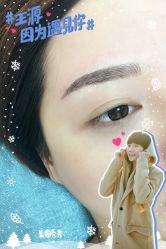 -MIVI野生眉纹绣纹眉