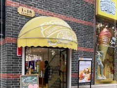 -上海雅居乐万豪侯爵酒店