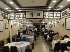 大堂-粤·向群饭店(龙津东路总店)