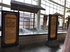 -北京瑞麟湾温泉度假酒店
