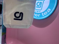 -gleeglee乐溢亦茶(合生汇店)
