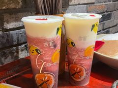 -古茗(人民路店)