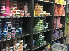 -大连双兴商品城