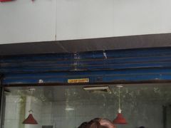 -土门八珍烤鸡腊味店(土门老店)