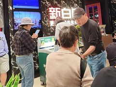 -新白鹿餐厅(百联中环店)