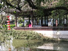 -绮园景区