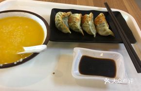Signature Pan-Fried Dumplings