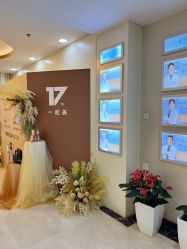 -北京叶子整形美容医院