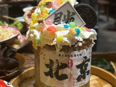 -胖三嬢·呱呱老火锅(北京总店)