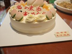 -好利来(桃源店)