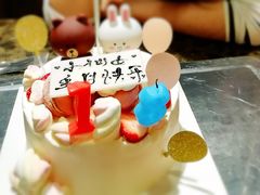 -半勺舒舒生日蛋糕店