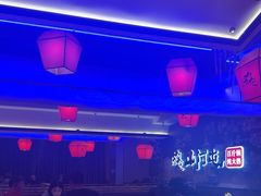 -山河屯铁锅炖(哈西站店)