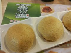 -添好运点心专门店(中环IFC店)