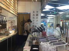 -眷茶(赛格国际购物中心店)