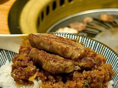 -炼火烤肉店