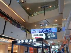 -万达广场(北京槐房店)