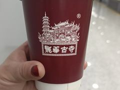 -龙华素斋(龙华路店)