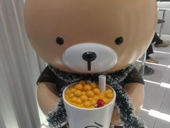 -KOI Thé(厦门国贸广场店)