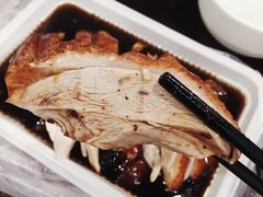 -章云板鸭(总店)