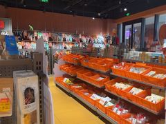 -MARSMART PETS火星宠物超市(1733店)
