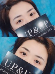 -UP&UP·半永久眉毛眼线机器野生眉