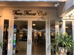 -Fern Forest Cafe