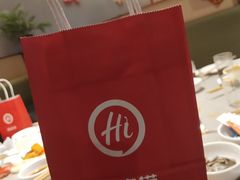 -海底捞火锅(公益西桥店)