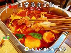麻辣涮肚-状元阁烧烤(新华路总店)