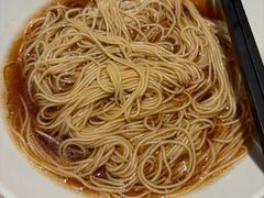 -松鹤面馆(观前店)