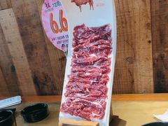 -手选潮汕鲜活牛肉火锅(二七广场店)