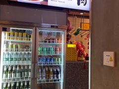 -铲铲香宜宾菜(永定路店)