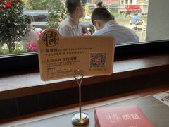-情妹耙泥鳅·江湖川菜(科华店)
