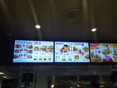 -肯德基(鲁迅路店)