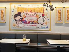 -九毛九西北菜(百信广场店)